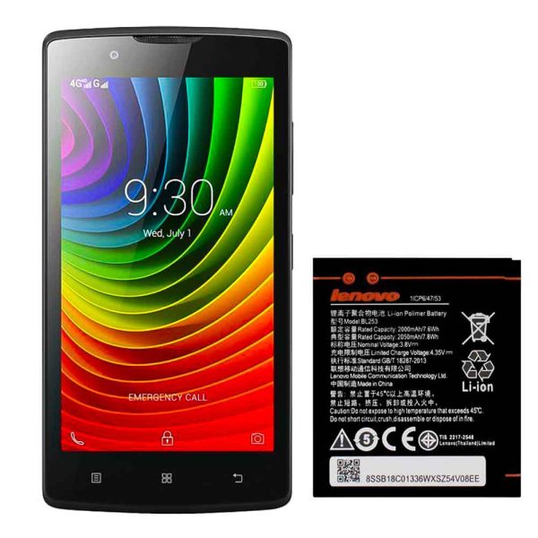 باتری A2010 لنوو A2010 BL253
