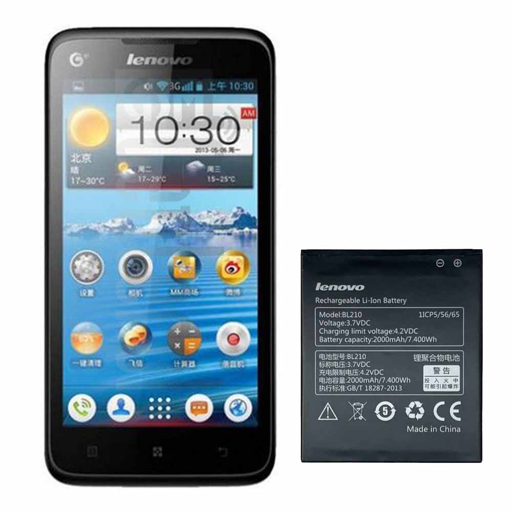 باتری لنوو A658T