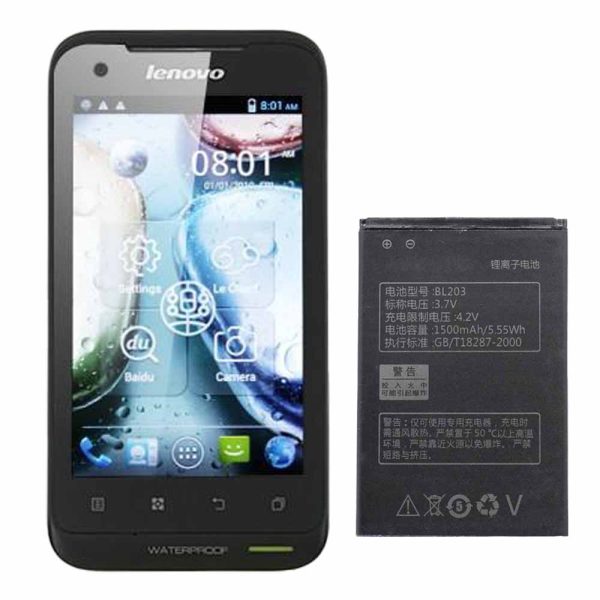 باتری A660 لنوو A660 BL203