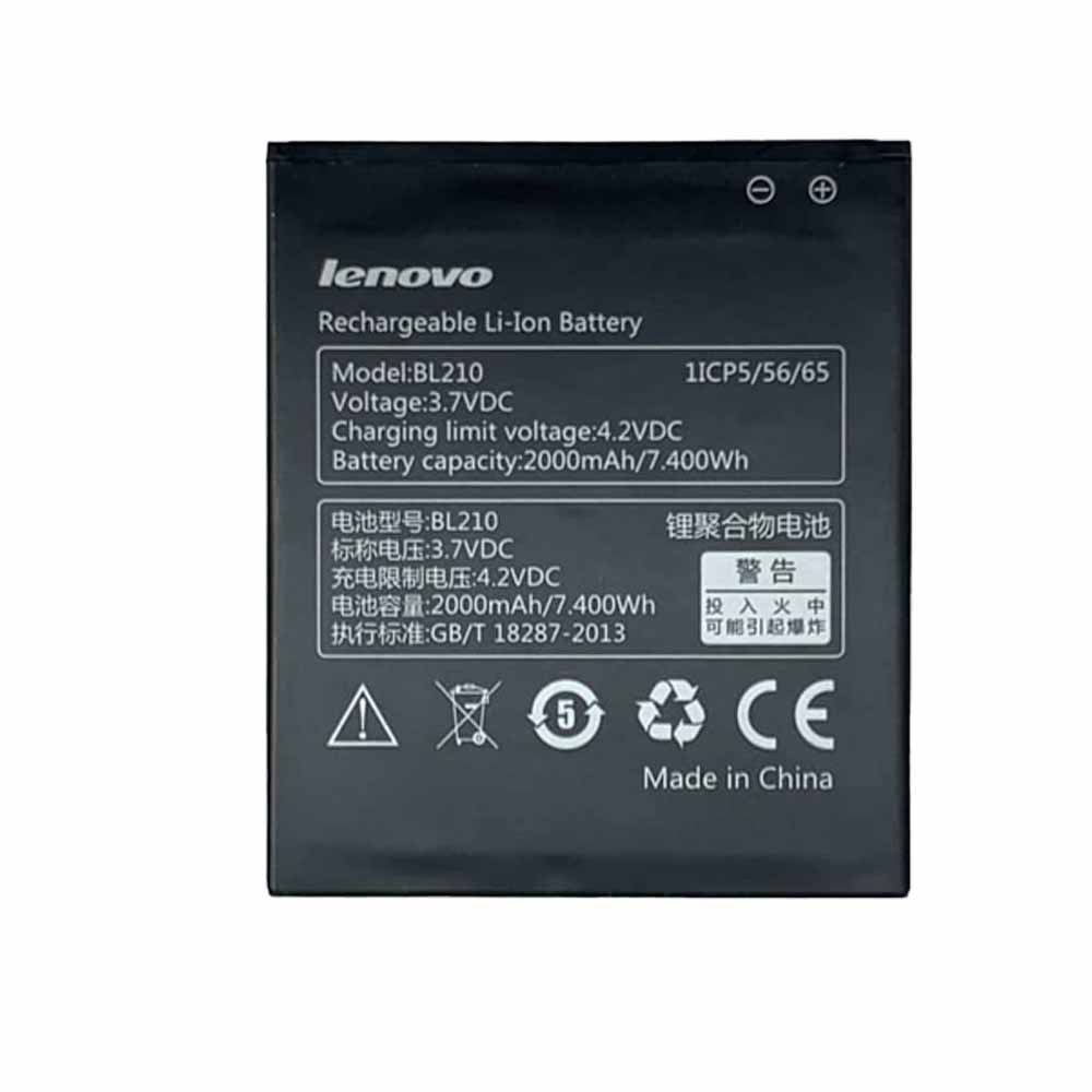 باتری لنوو A770E