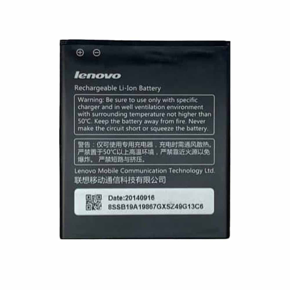 باتری لنوو A770E