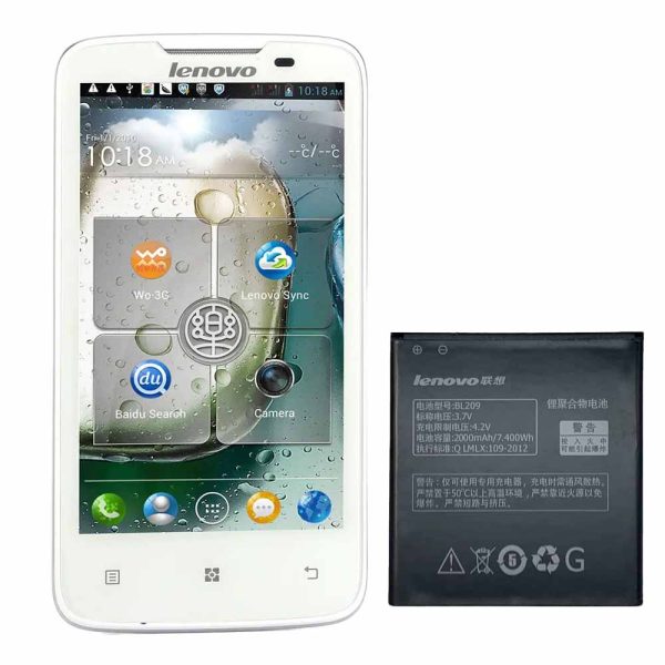 باتری A820 لنوو A820 BL209