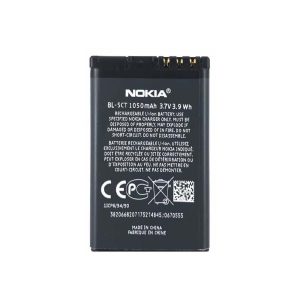 قیمت باتری C6-01 نوکیا Nokia C6-01 BL-5CT
