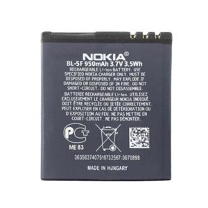 قیمت باتری N95 نوکیا Nokia N95 BL-5F