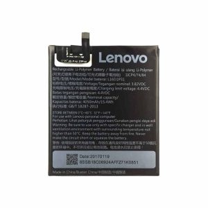 خرید باتری Phab2 pro لنوو Phab2 pro L16D1P31