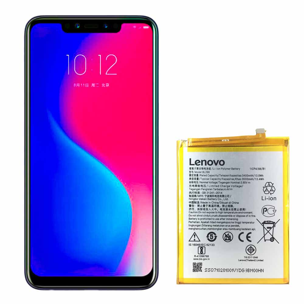 باتری لنوو S5 Pro