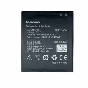 خرید باتری S820e لنوو S820e BL210