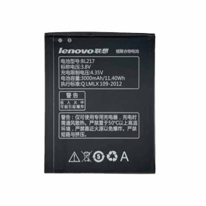 قیمت باتری S930 لنوو S930 BL217