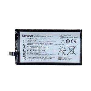 خرید باتری Vibe P1 لنوو Vibe P1 BL244