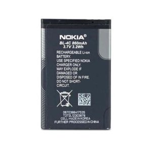 قیمت باتری X2-00 نوکیا Nokia X2-00 BL-4C
