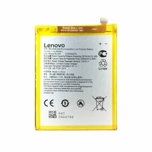 خرید باتری Z5s لنوو Z5s BL299