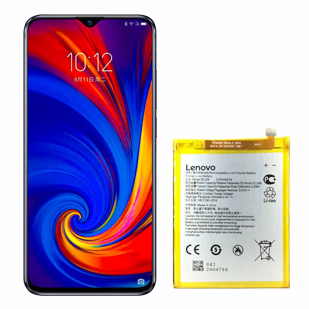 باتری لنوو Z5s