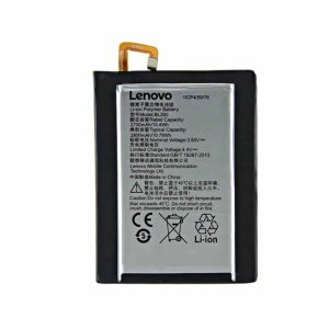 خرید باتری vibe S1 Lite لنوو vibe S1 Lite BL260