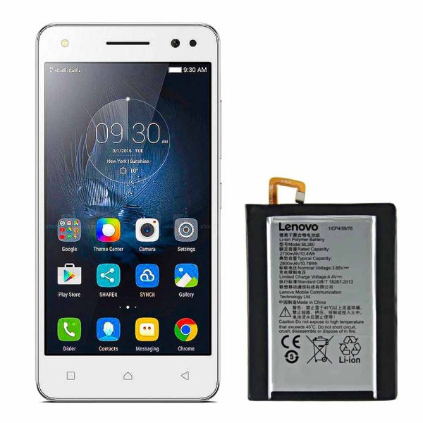 باتری vibe S1 Lite لنوو vibe S1 Lite BL260