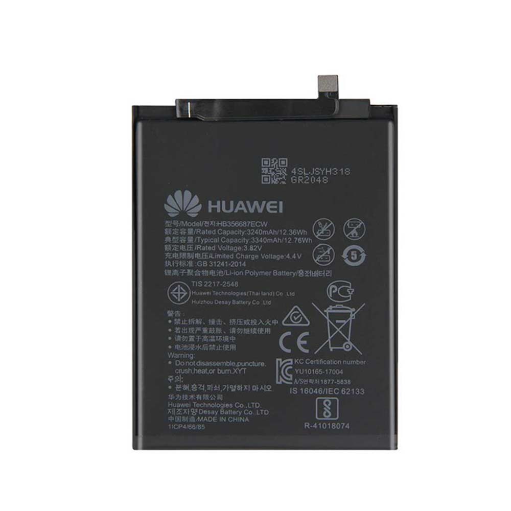 باتری هواوی آنر 7X