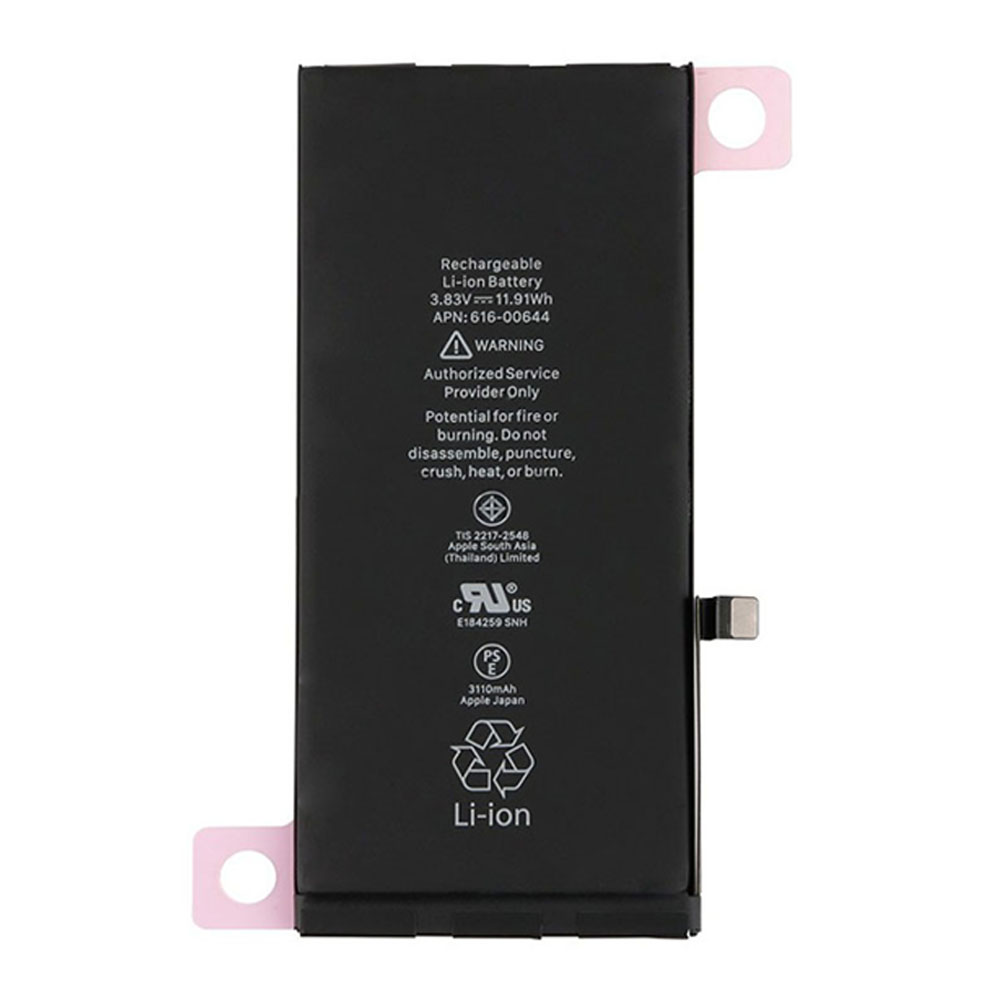 باتری آیفون 11