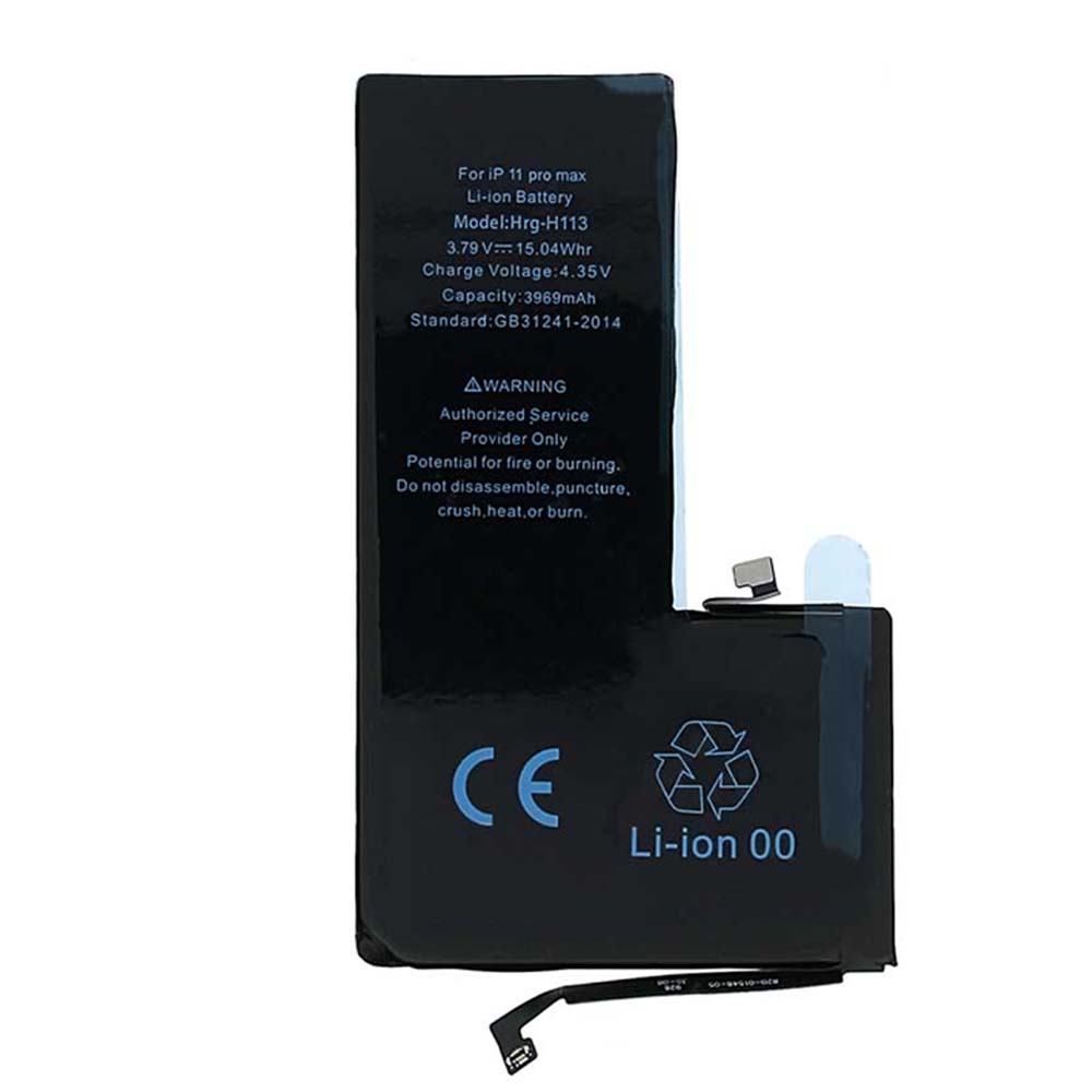 باتری آیفون 11 پرو مکس