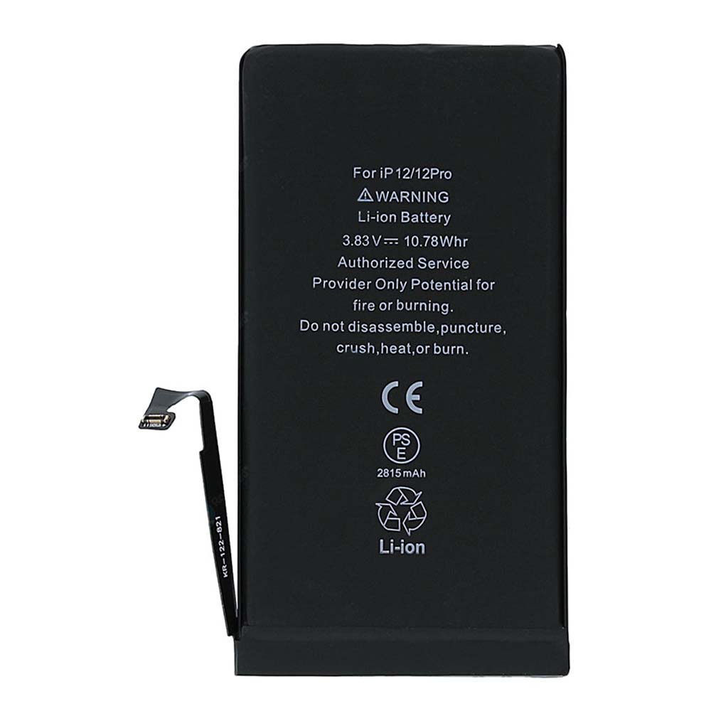 باتری آیفون 12