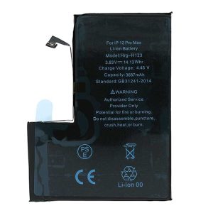 خرید باتری آیفون 12 پرو مکس اپل iPhone 12 Pro Max