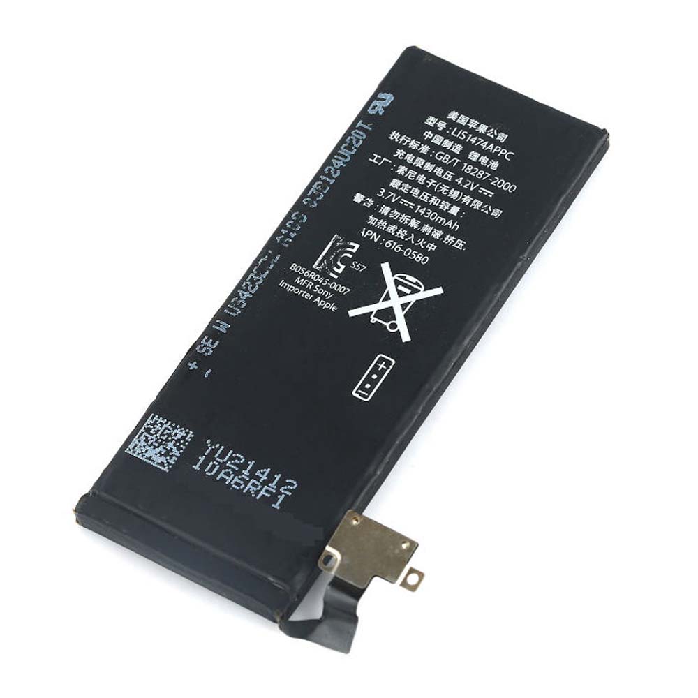 باتری آیفون 4s - تصویر 5