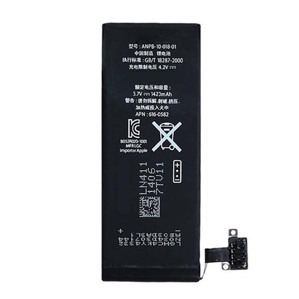 باتری آیفون 4