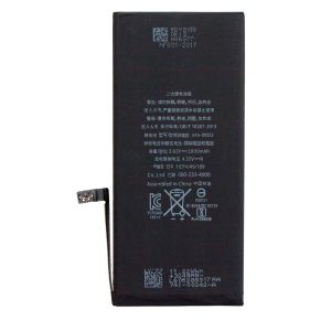 قیمت باتری آیفون 7 پلاس اپل iPhone 7 Plus