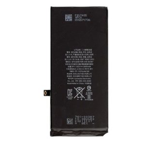 قیمت باتری آیفون 8 پلاس اپل iPhone 8 Plus