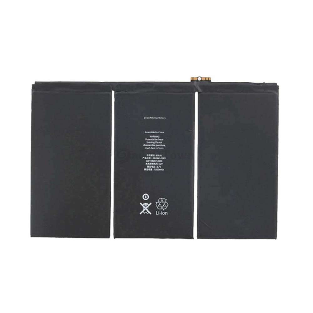 باتری آیپد 4