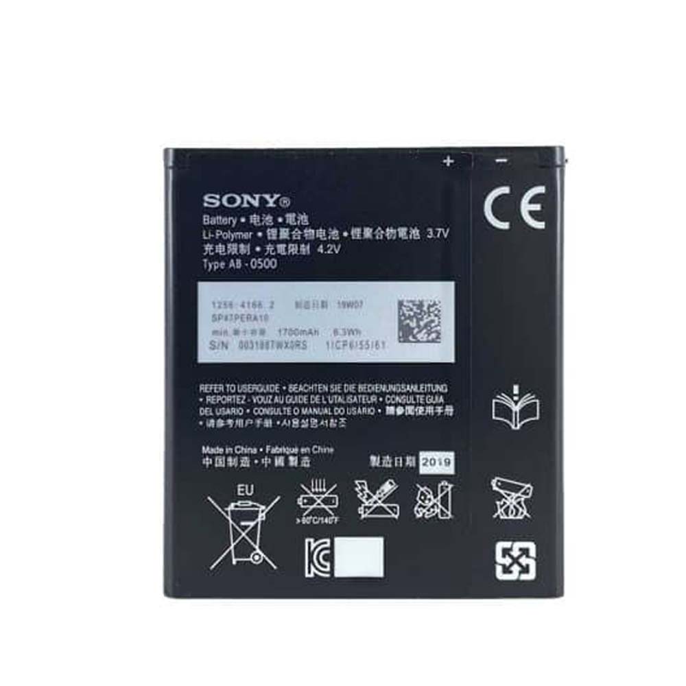 باتری سونی اکسپریا L
