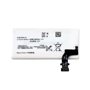 خرید باتری اکسپریا P سونی Xperia P