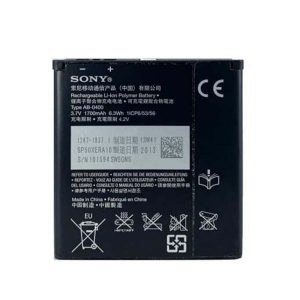 خرید باتری اکسپریا V سونی Xperia V