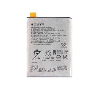 خرید باتری اکسپریا X پرفورمنس سونی Xperia X Performance