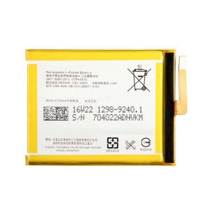 خرید باتری اکسپریا XA1 سونی Xperia XA1