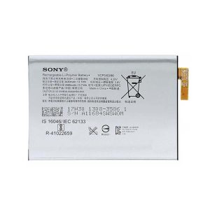 خرید باتری اکسپریا XA1 پلاس سونی Xperia XA1 Plus