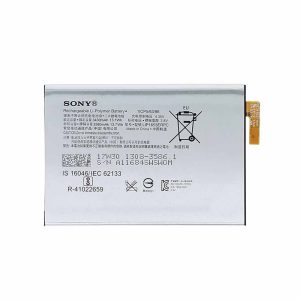 خرید باتری اکسپریا XA2 اولترا سونی Xperia XA2 Ultra