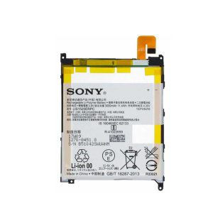 خرید باتری اکسپریا Z اولترا سونی Xperia Z Ultra