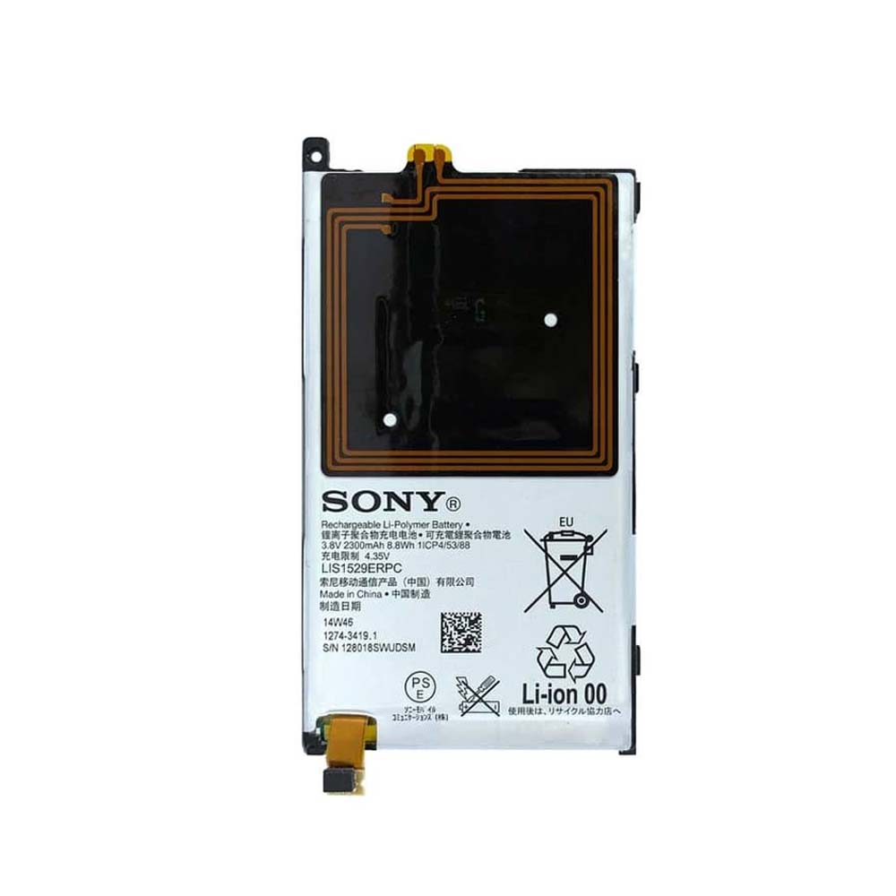 باتری سونی اکسپریا Z1 Compact