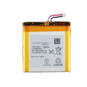 خرید باتری اکسپریا acro S سونی Xperia acro S