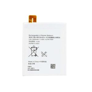 خرید باتری اکسپریا تی 2 اولترا سونی Xperia T2 Ultra