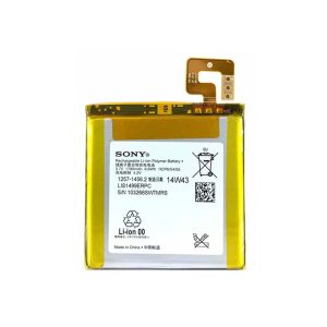 خرید باتری اکسپریا تی سونی Xperia T