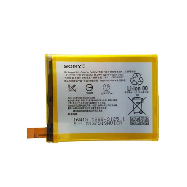 خرید باتری اکسپریا سی 5 اولترا دو سیم کارت سونی Xperia C5 Ultra Dual
