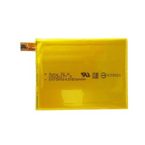 قیمت باتری اکسپریا سی 5 اولترا دو سیم کارت سونی Xperia C5 Ultra Dual