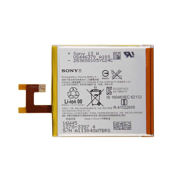 خرید باتری اکسپریا سی سونی Xperia C