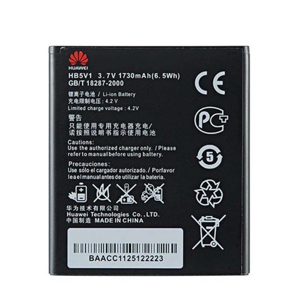 خرید باتری جی 510 هواوی Ascend G510