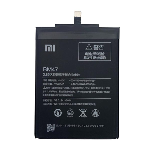 خرید باتری ردمی 4 پرایم شیائومی Redmi 4 Prime BN40
