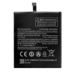 خرید باتری ردمی 5 ای شیائومی Redmi 5A BN34