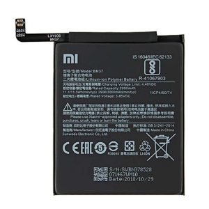 خرید باتری ردمی 6 ای شیائومی Redmi 6A BN37