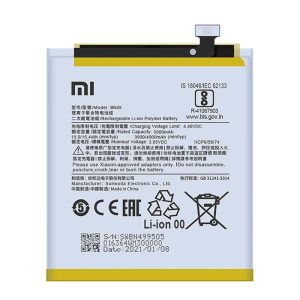 خرید باتری ردمی 7 ای شیائومی Redmi 7a BN49