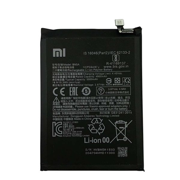 خرید باتری ردمی نوت 10 5 جی شیائومی Redmi Note 10 5G BN5A