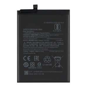 خرید باتری ردمی نوت 10 پرو شیائومی Redmi Note 10 Pro BN53